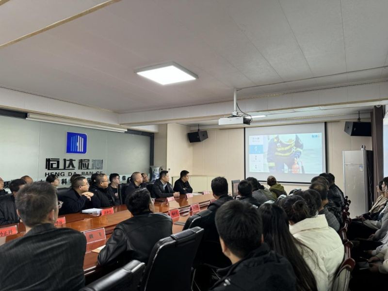 甘肅恒達(dá)工程檢測有限公司成功舉辦“強(qiáng)化安全意識，共筑消防防線” 消防安全演練活動