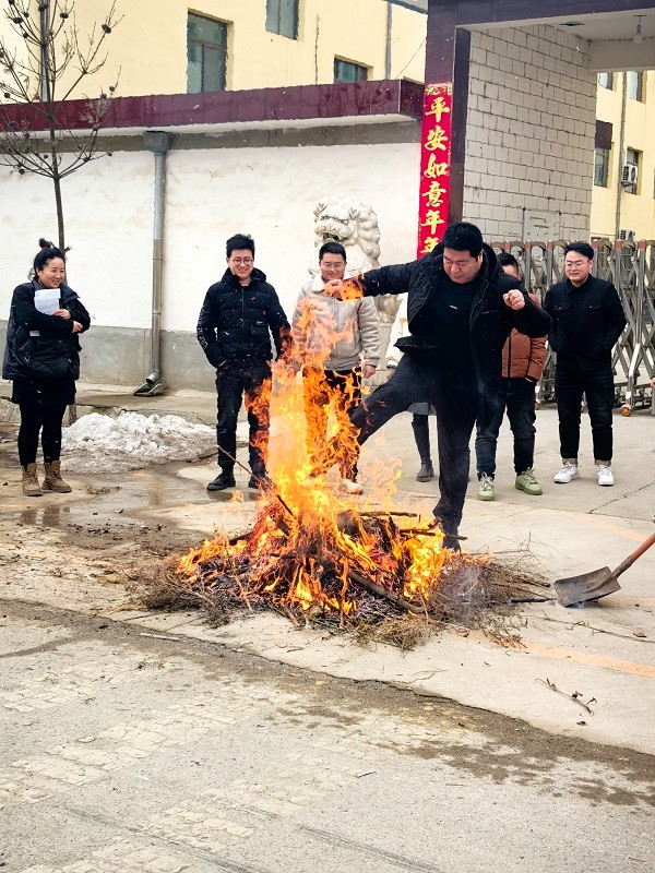 燎疳活動(dòng)——傳承文化，凝聚團(tuán)隊(duì)力量