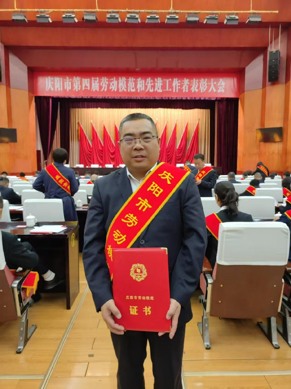 【勞模風(fēng)采】扎根西部二十載，匠心筑夢(mèng)守初心 ——致敬慶陽(yáng)市第四屆勞動(dòng)模范高業(yè)奎